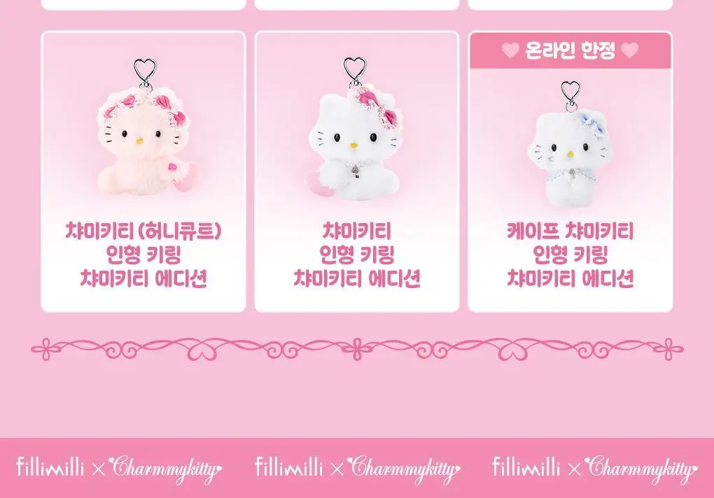 [2025 어워즈 1등]필리밀리 히팅뷰러 골라담기 택1 상세페이지 12